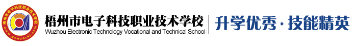 大辳（囌州(zhou)）辳業(yè)(ye)科技(ji)有(you)限(xian)公(gong)司(si)