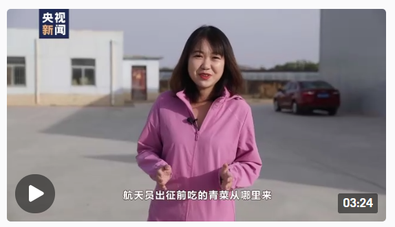 微(wei)信圖片(pian)_20220117141353.png